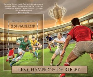 GUINEA - 2012 - Rugby Champions - Perf Souv Sheet -Mint Never Hinged