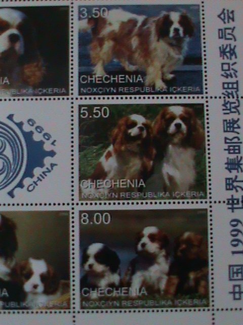 ​RUSSIA-CHECHENIA-CHINA'99 WORLD STAMPS SHOW-MNH-SHEET-VERY FINE LAST ONE