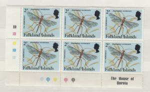 Falkland Islands 1984 2p Ichneumon Fly Traffic Light Block MNH J3998