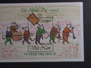 ​VIETNAM-1996 SC# 2668-YEAR OF THE RAT-FOUR CARRING ON IN PALANQUIN MNH  S/S