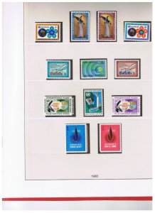 UN NY #1-467 #C1-23  MNH OG in Lindner Hingeless  Album w/ #38 & #38d