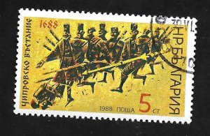 Bulgaria 1988 - U  - Scott #3369