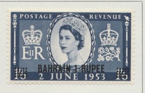 1953 British Protectorate BAHRAIN 1rMH* Stamp A29P1F30626-