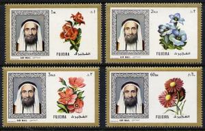 Fujeira 1971 Flowers perf set of 4 from Fish & Flower...