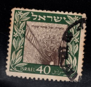 ISRAEL Scott 27 Used Well at Petah Tikva without tab