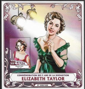 2016 Niger   Elizabeth Taylor  Souvenir Sheet  SC# 16109b   Mint