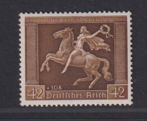 Germany #B119  MNH  1938  Horsewoman