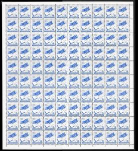 YUGOSLAVIA (20) Different Mint Never Hinged FULL Sheets