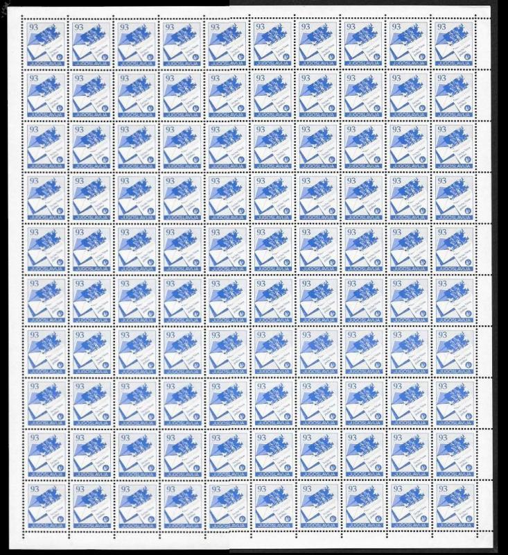 YUGOSLAVIA (20) Different Mint Never Hinged FULL Sheets