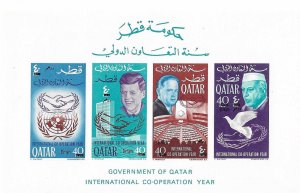 Qatar Sc #100c (e)  International Cooperation Year imperf sheet of 4 OG VF