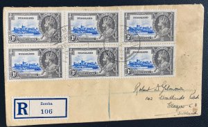 1935 Nyasaland Registered cover To Scotland King George V Silver Jubilee Stamp