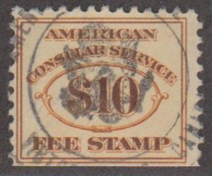 U.S.  Scott #RK21 Revenue Stamp - Used Single