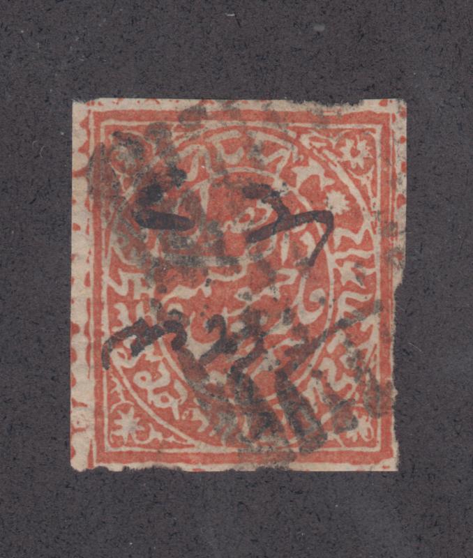 Jammu & Kashmir SG 113 used 1878 ½a red Provisional, 4 margins, VF