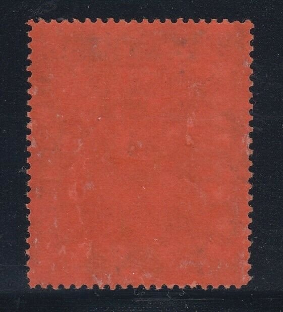 Brunei, Scott 39 (SG 48), MLH (couple minute adhesions)