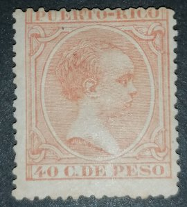 Puerto Rico 40c 1895 MH