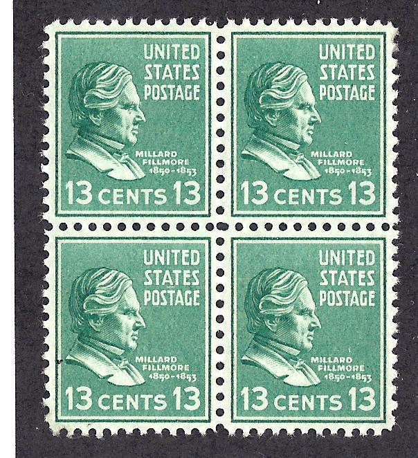 818 Mint,OG,NH... Block of 4... SCV $5.20