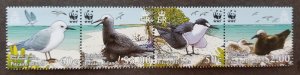Pitcairn Islands WWF Terns & Noddy Bird 2007 Beaches Wildlife Fauna (stamp) MNH