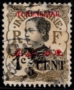 1919 French Indo-China Tchongking Scott #- 51 2/5 Cent/1 Cent Indochinese Women