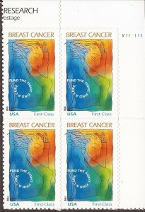 US Stamp - 1998 Breast Cancer Research - Semi-Postal 4 Stamp Plate Block #B1