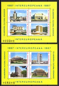 Romania Sc# 3434-3435 MNH Sheet/4 1987 Modern Architecture