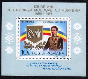 Romania 1984 Union of Moldavia & Walachia Provinces MNH Miniature Sheet SC 3174