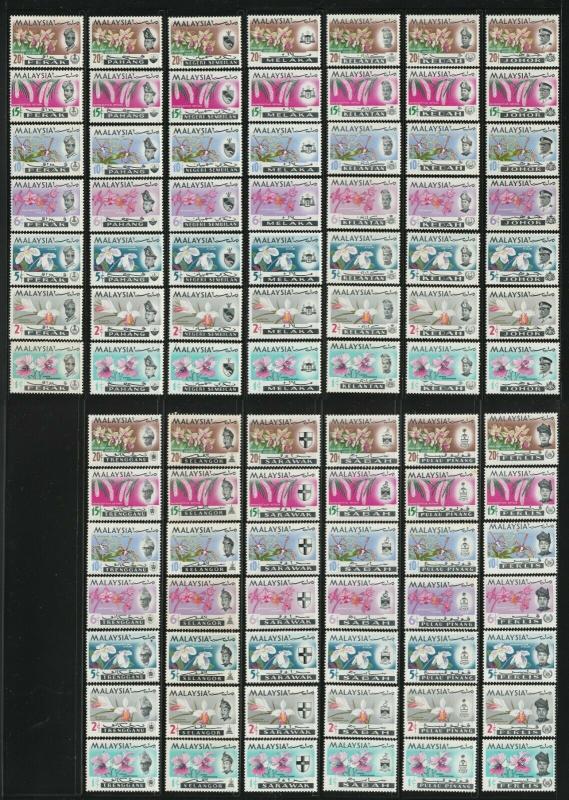 MALAYSIA 1965 ORCHIDS DEFINITIVE SERIES COMPLETE COLLECTION 13 STATES MNH+MLH