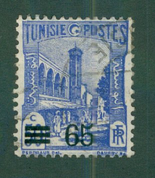 Tunisia 145 Used BIN $0.50