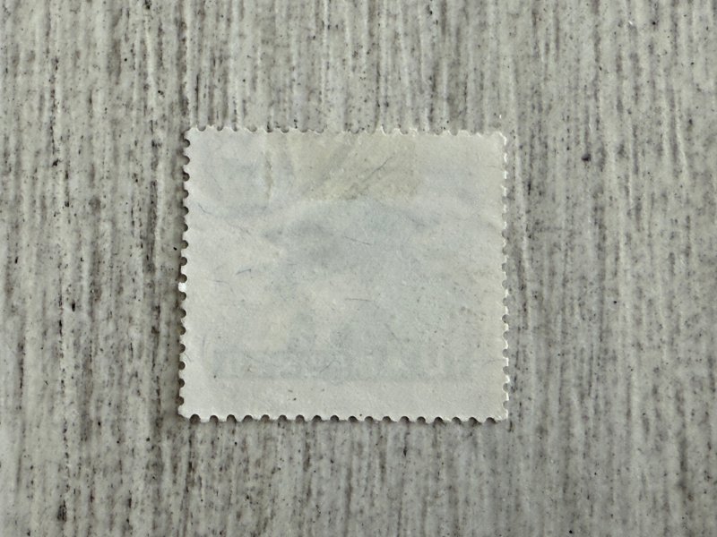 Korea #252 Used, 10h, South Gate, Seoul, 2024 SCV $0.75