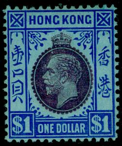 HONG KONG SG129, $1 purple & blue/blue, LH MINT. Cat £50. WMK SCRIPT.