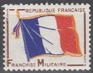 France #M12 MNH F-VF (SU4163)