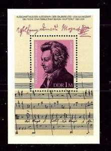 Germany (DDR) 2150 MNH 1981 Mozart S/S