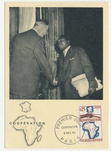 Maximum card France 1964 Map - Africa - Cooperation