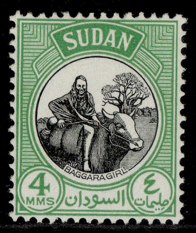 SUDAN GVI SG126, 4m black & yellow-green, NH MINT. 