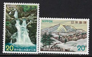 Japan 1145-46 MNH 56F