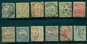 HUNGARY #67a/82a, Group of 12 diff Inverted Wmks, used, VF