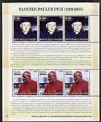 HAITI SHEET JOHN PAUL POPES POPE Writing latin - CINDERELLA 