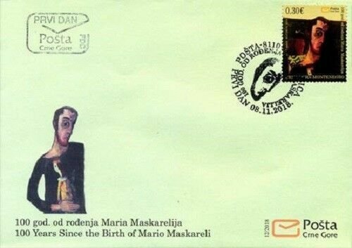 MONTENEGRO/2018, (FDC) 100 Years of the Birth of Mario Maskareli, MNH 