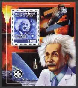 PALESTINIAN N.A. - 2008 - Albert Einstein - Perf Souv Sheet - Mint Never Hinged
