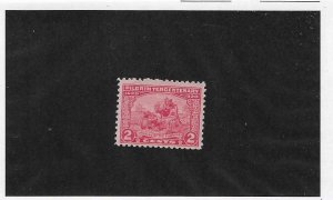 US SCOTT# 549 MNH SCV $14.00