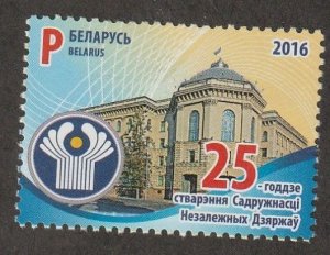 2016 Belarus, Commonwealth of Independent States, Scott No(s). 1007 MNH