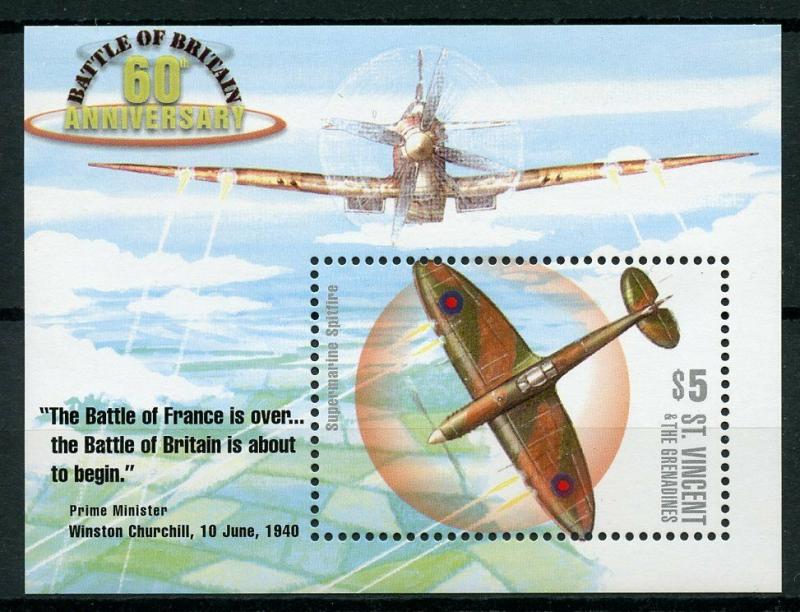 St Vincent & Grenadines 2000 MNH WWII Battle of Britain 1v SS II Aviation Stamps 