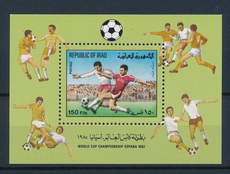 [59421] Iraq Irak 1982 World Cup Soccer Football Spain MNH Sheet