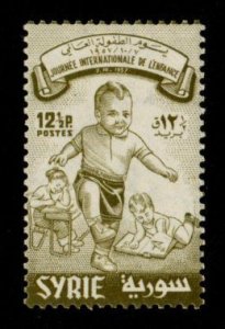 Syria #411 MLH