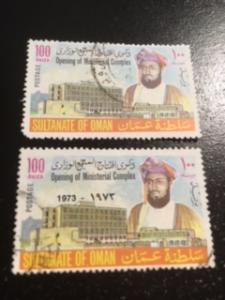 Oman sc 152 u error w+wo date