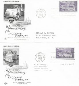 1953 FDC, #1025, 3c Trucking Industry, Art Craft (2)