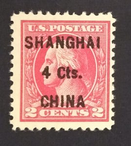 United States K18 F-VF MNH