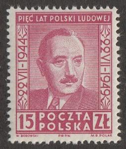 455,MNH