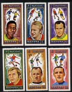 Manama 1972 World Cup Footballers perf set of 6 unmounted...