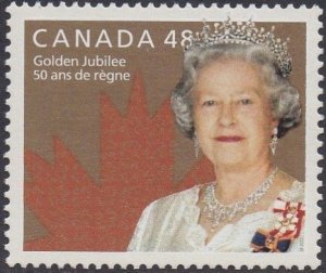 1932 QEII Golden Jubilee MNH