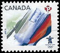 CANADA   #2302 USED (9)